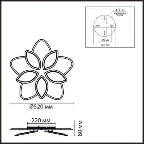 Потолочная люстра Lotus 8014/75CL