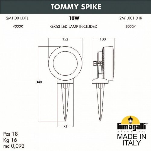 Грунтовый светодиодный светильник Fumagalli Tommy Spike 2M1.001.000.AXD1L