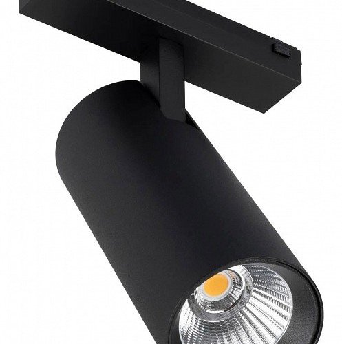 Светильник на штанге Arlight MAG-VIBE 044478 Светильник на штанге Arlight MAG-VIBE 044478