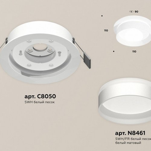 Точечный светильник Ambrella light Techno Spot XC8050020