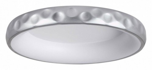 Потолочный светильник Sonex Lacuna 7772/56L Потолочный светильник Sonex Lacuna 7772/56L