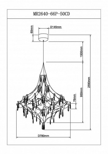 Подвесная люстра Allegria MR2640-66P-50CD