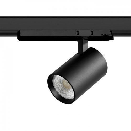 Трековый светильник Alta Base A5237TRIAC