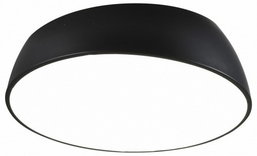 Потолочный светильник Zortes Wallo ZRS.1818.04