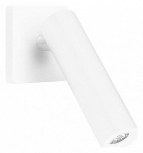 Спот Arlight READER 052949