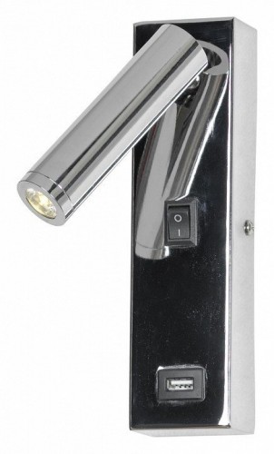 Светодиодный спот Lussole Lgo Cozy LSP-8241 Светодиодный спот Lussole Lgo Cozy LSP-8241