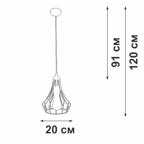 Подвесной светильник V2566-1/1S Подвесной светильник V2566-1/1S