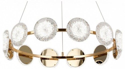 Подвесная люстра Lussole Laramie LSP-7475