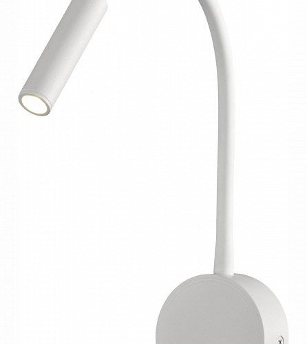 Светодиодный спот Mantra Boavista 6046