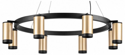 Подвесной светильник Lightstar Rullo LR01840837