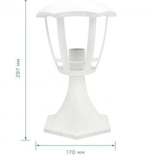 Уличный светильник Apeyron Валенсия 11-169 Уличный светильник Apeyron Валенсия 11-169