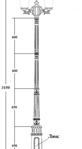 Наземный фонарь Oasis Light ELBA 86410A/15 E7 Bl