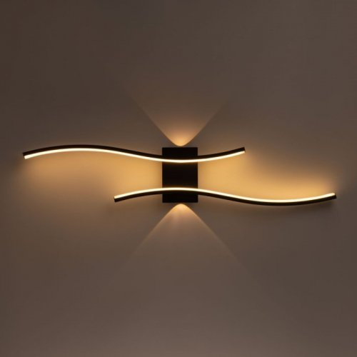 Настенный светильник Драйв 377024504