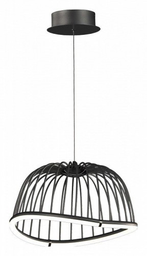 Подвесной светодиодный светильник Mantra Celeste 6685