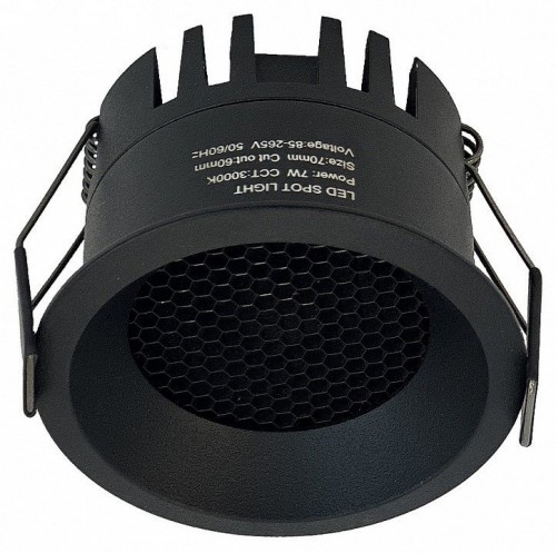 Точечный светильник Wertmark Dorsum WTD.O02.600.V0.12