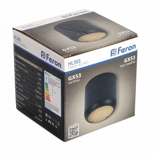 Точечный светильник Feron 48400