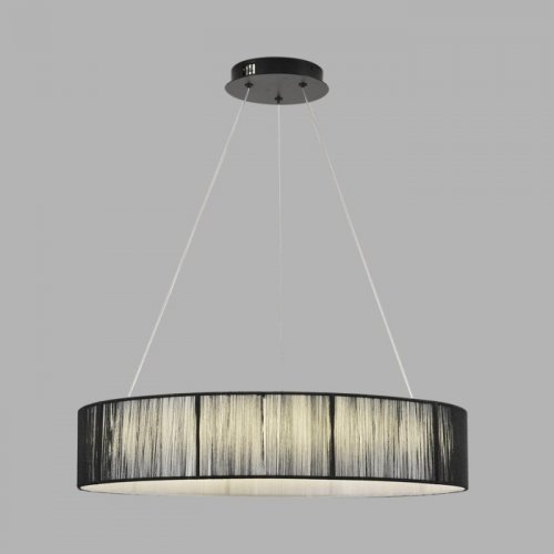 Подвесной светильник Kava 8371/40L