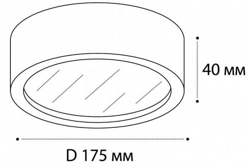 Потолочный светодиодный светильник Italline M04-525-175 black 4000K