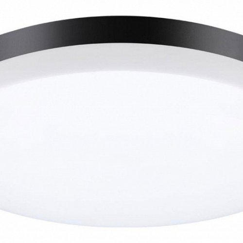 Уличный светодиодный светильник Novotech Opal 358890