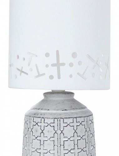 Интерьерная настольная лампа Arte Lamp Bunda A4007LT-1GY
