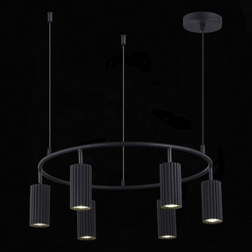 Подвесная люстра ST Luce KENDO SL1213.403.06