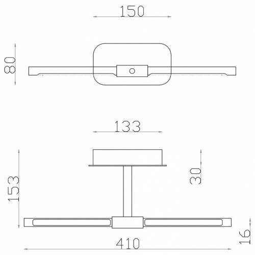 Подсветка для картин Favourite Insight 4016-1W