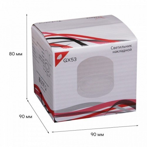 Накладной светильник Reluce Technical 53004 53004-9.5-001LD GX53 WT