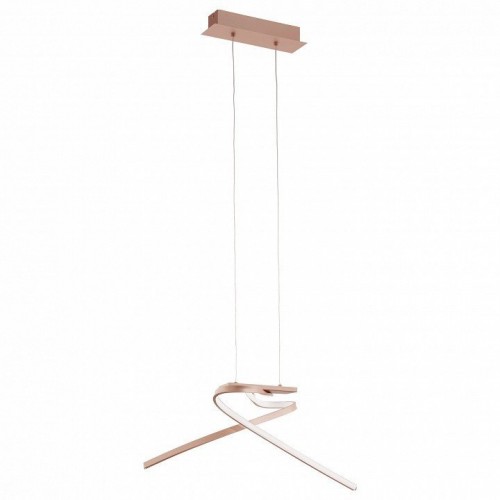 Подвесная люстра Eglo Palozza 97362