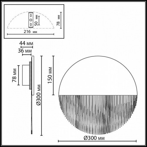 Настенный светильник Odeon Light Cork 7073/8WL