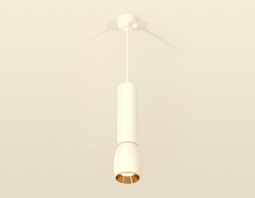 Подвесной светильник Ambrella light Techno Spot XP1122030