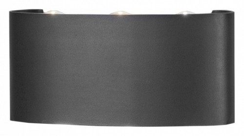 Уличный настенный светодиодный светильник Mantra Arcs 6540