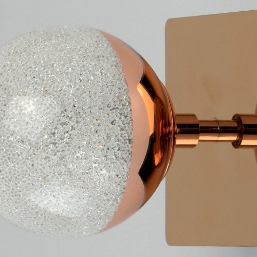 Настенный светильник DeMarkt Каспер 707020201