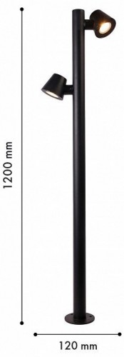 Наземный высокий светильник Favourite Bio 4744-2F