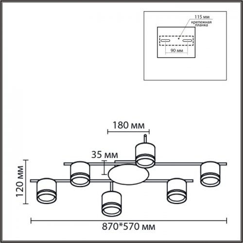 Потолочная люстра Berty 8362/6C Потолочная люстра Berty 8362/6C