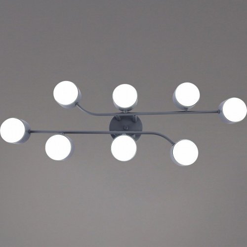 Потолочная люстра Reluce 03722-0.3-08 GREY GX53
