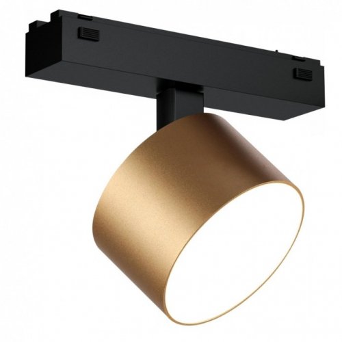 Трековый светильник iLedex Vision48/25 4825-047-D90-10W-110DG-4000K-SGD