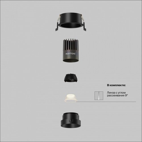 Встраиваемый светильник Maytoni Technical Dip DL123-10W-3K-B Встраиваемый светильник Maytoni Technical Dip DL123-10W-3K-B