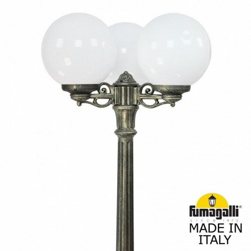 Наземный светильник Fumagalli Globe 300 G30.157.S30.BYE27