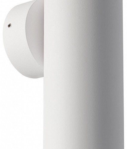 Бра Citilux AXEL CL512310