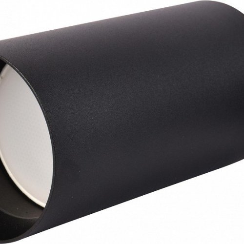 Трековый светильник Favourite Imago 4018-3U