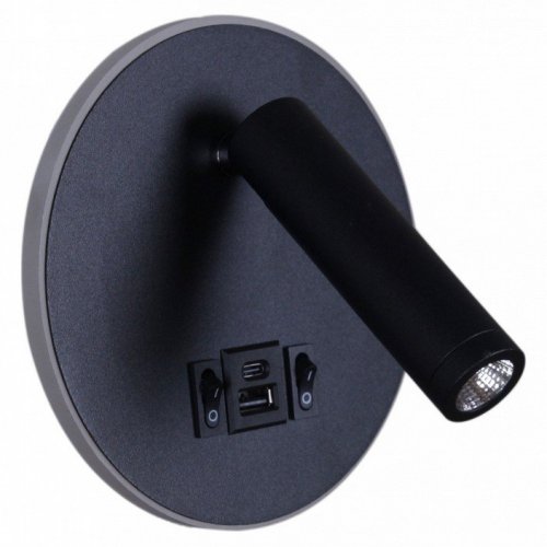 Настенный светодиодный светильник Reluce 86203-9.2-001KT LED12W+USB BK