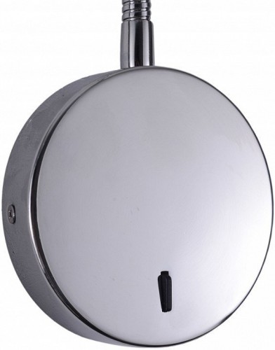 Спот Zortes Nikky ZRS.19104.3