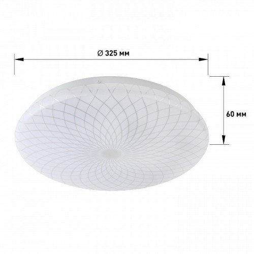 Потолочный светодиодный светильник ЭРА SPB-6 Slim 3 36-6K круглый Б0053330