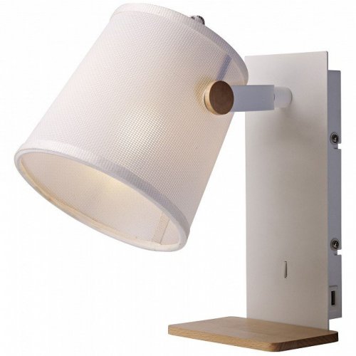 Бра Mantra Nordica Ii 5462