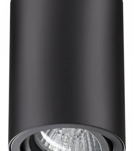 Потолочный светильник Novotech Pipe 370418