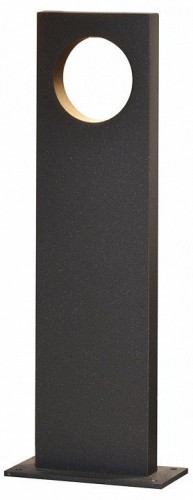 Наземный светильник Kink Light 09300-60F,19