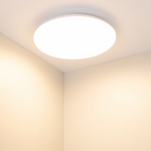 Потолочный светильник Arlight FRISBEE 030161