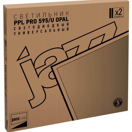 Встраиваемый светодиодный светильник Jazzway PPL PRO-5 5025189