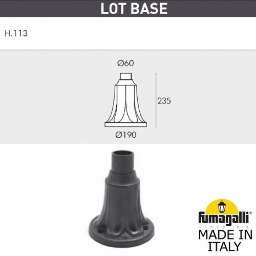Наземный фонарь Fumagalli Globe 400 G40.113.000.AYE27
