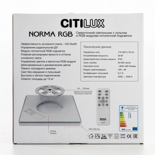 Настенно-потолочный светильник Citilux Norma CL749K301 Настенно-потолочный светильник Citilux Norma CL749K301